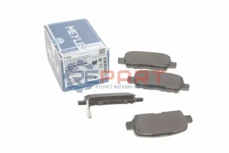 Фото Колодки гальмівні (задні) Renault Koleos/Nissan Juke/Qashqai/X-Trail/Suzuki 08- (Akebono) MEYLE (0252387114W) зображення 1