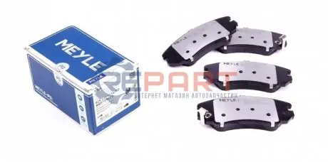 Комплект гальмівних колодок передн, HONDA CIVIC VIII HYUNDAI COUPE II, ELANTRA III, ELANTRA IV, SONATA IV, SONATA V, TUCSON KIA MAGENTIS I, MAGENTIS II, SOUL I 1.6-2.7 01.01-12.14 Meyle 0252389116PD Купити в Україні