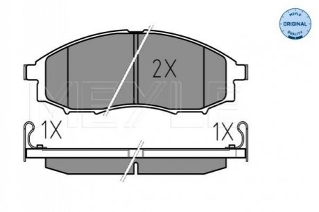 Тормозные колодки, дисковый тормоз.) MEYLE 0252397017W