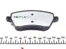Фото Комплект тормозных колодок Meyle (0252397317PD) изображение 3