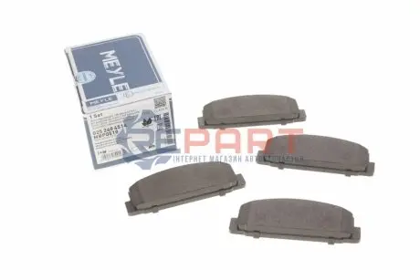 Комплект гальмівних колодок задн, MAZDA 323 F VI, 323 S VI, 6, 626 V, PREMACY, RX-7 I MITSUBISHI GALANT IV 1.1-2.5 09.80-07.13 Meyle 0252404514 Купити в Україні