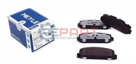 Комплект гальмівних колодок задн, MAZDA 323 F VI, 323 S VI, 6, 626 V, PREMACY, RX-7 I MITSUBISHI GALANT IV 1.1-2.5 09.80-07.13 Meyle 0252404514PD Купити в Україні