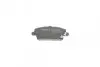 Фото Комплект гальмівних колодок передн, HONDA CIVIC VIII 1.4-2.2D 09.05-05.13 Meyle (025 240 8717/W) зображення 3