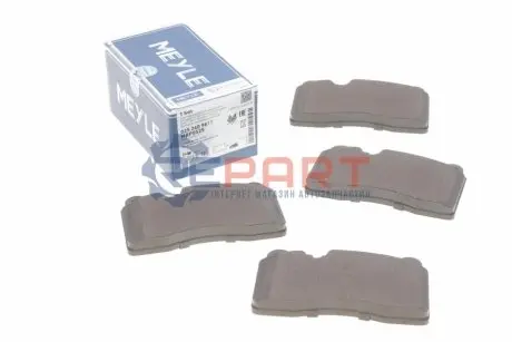 Комплект гальмівних колодок передн, AUDI A3, TT CHEVROLET CORVETTE CUPRA ATECA, FORMENTOR SEAT LEON, LEON SC, LEON ST VW TOUAREG 2.0-6.2 10.02 Meyle 0252409817 Купити в Україні