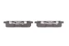 Комплект тормозных колодок задн, CITROEN C5 III PEUGEOT 407, 607 1.6-3.0D 02.00 Meyle (025 241 3517/PD) изображение 3