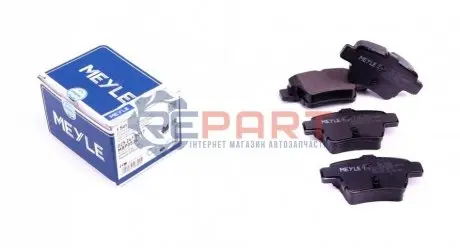 Тормозные колодки, дисковый тормоз.) Meyle 0252415017 Купить в Украине