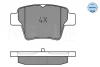 Колодки гальмівні (задні) Citroen C4/Peugeot 307 00- (Bosch) Q+ Meyle (0252415017) зображення 2