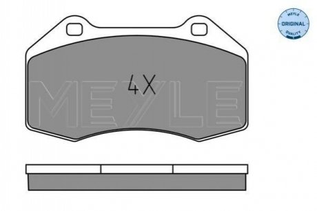 Колодки гальмівні RENAULT P. CLIO/MEGANE 2,0 04- MEYLE 0252416215 (фото 1)