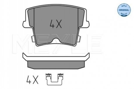 Колодки гальмівні CHRYSLER T. 300C 04-12 MEYLE 0252416318