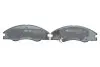 Фото Комплект гальмівних колодок передн, KIA CERATO I 1.5D-2.0D 03.04-12.09 Meyle (0252421817W) зображення 3