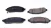 Фото Комплект гальмівних колодок передн, NISSAN LEAF, NAVARA, NAVARA NP300, NP300, NV200, NV200 / EVALIA, PATHFINDER III 2.5D/Electric 05.98 Meyle (0252422716W) зображення 4