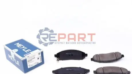 Комплект гальмівних колодок передн, NISSAN LEAF, NAVARA, NAVARA NP300, NP300, NV200, NV200 / EVALIA, PATHFINDER III 2.5D/Electric 05.98 Meyle 0252422716W Купити в Україні