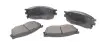 Колодки гальмівні (передні) Mazda 6 02-07 (131.2x56) 025 242 4616/W