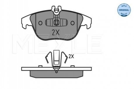 Гальмівні колодки MEYLE 0252425418