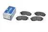 Фото Комплект гальмівних колодок передн, NISSAN JUKE, PULSAR, TIIDA SUZUKI SX4 1.2-1.8 09.04 Meyle (025 242 8016/W) зображення 1