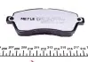 Тормозные колодки FORD P. FIESTA 08- Meyle (0252428316PD) изображение 2