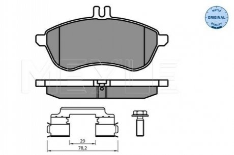 Тормозные колодки, дисковый тормоз.) MEYLE 0252430620K2