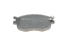 Фото Комплект гальмівних колодок передн, HYUNDAI ACCENT III, I20 I, IX20 KIA RIO II 1.1D-1.6D 03.05-07.19 Meyle (0252431717W) зображення 2