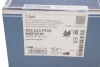 Комплект тормозных колодок Meyle (0252439920) изображение 5
