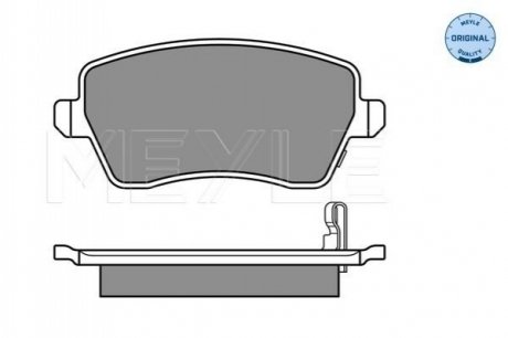 Тормозные колодки, дисковый тормоз.) MEYLE 0252440317W