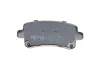 Фото Комплект гальмівних колодок задн, OPEL INSIGNIA A, INSIGNIA A COUNTRY SAAB 9-5 1.4-2.8 07.08-03.17 Meyle (0252442116W) зображення 2