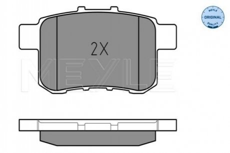 Комплект гальмівних колодок MEYLE 025 244 3514/W (фото 1)