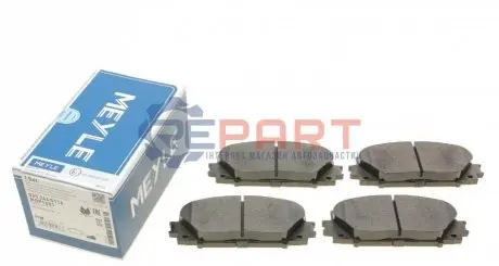 Фото 1 — Колодки гальмівні (передні) Toyota Prius 08-/Corolla 12-/Lexus CT 10- (Akebono) MEYLE (0252445116) Фото Колодки гальмівні (передні) Toyota Prius 08-/Corolla 12-/Lexus CT 10- (Akebono) MEYLE (0252445116) зображення 1