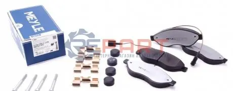 Фото 1 — Колодки гальмівні (передні) Citroen Jumper/Fiat Ducato/Peugeot Boxer 06- (Brembo)/(з датчиком) MEYLE (02524468191PD) Фото Колодки гальмівні (передні) Citroen Jumper/Fiat Ducato/Peugeot Boxer 06- (Brembo)/(з датчиком) MEYLE (02524468191PD) зображення 1