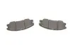 Фото Комплект тормозных колодок Meyle (0252451016W) изображение 4