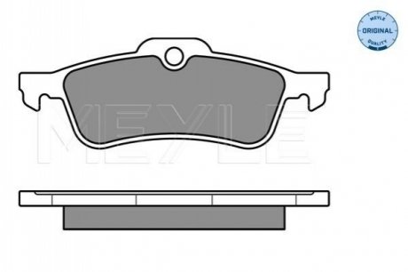 Тормозные колодки, дисковый тормоз.) MEYLE 0252457415W (фото 1)