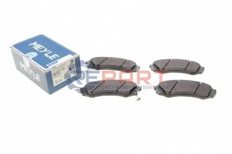 Фото 1 — Колодки гальмівні (передні) Hyundai H-1 2.5 CRDi 08- (Sumitomo) MEYLE (0252459717W) Фото Колодки гальмівні (передні) Hyundai H-1 2.5 CRDi 08- (Sumitomo) MEYLE (0252459717W) зображення 1