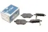 Тормозные колодки Meyle (0252461015W) изображение 2