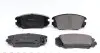 Фото Комплект гальмівних колодок передн, HONDA CIVIC VIII HYUNDAI GRANDEUR, SONATA V, TUCSON 1.6-3.3 01.05-05.13 Meyle (0252461817W) зображення 5