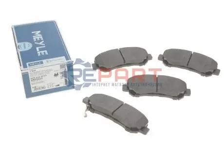 Комплект гальмівних колодок передн, NISSAN MAXIMA VI, QASHQAI I, X-TRAIL, X-TRAIL II SUZUKI KIZASHI 1.5D-3.5 09.06 Meyle 0252463217 Купити в Україні