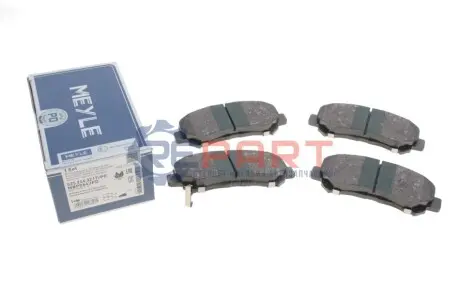 Комплект гальмівних колодок передн, NISSAN QASHQAI I, X-TRAIL, X-TRAIL II SUZUKI KIZASHI 1.5D-2.5 11.06 Meyle 0252463217PD Купити в Україні
