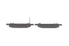 Комплект гальмівних колодок задн, HONDA CR-V II, CR-V III, CR-V IV 1.6D-2.4 09.01-12.18 Meyle (025 246 3516/PD) зображення 3