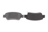 Комплект гальмівних колодок задн, HONDA CR-V II, CR-V III, CR-V IV 1.6D-2.4 09.01-12.18 Meyle (025 246 3516/PD) зображення 5