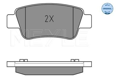 Комплект гальмівних колодок MEYLE 0252463516W