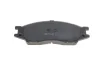 Комплект гальмівних колодок передн, NISSAN ALMERA CLASSIC, ALMERA II 1.5-2.2D 10.02 Meyle (025 246 4815/W) зображення 4