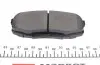 Фото Комплект тормозных колодок Meyle (0252465317) изображение 3