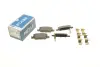 Фото Комплект гальмівних колодок задн, TOYOTA AURIS, COROLLA 1.2-2.2D 10.06-08.19 Meyle (0252466415W) зображення 1