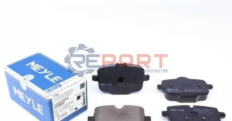 Комплект тормозных колодок Meyle 0252470318 Купить в Украине