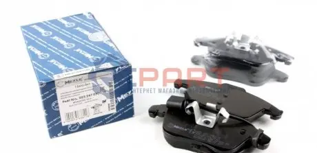 Комплект гальмівних колодок передн, AUDI A4 ALLROAD B8, A4 B8, A5 1.8-3.2 06.07-01.17 Meyle 0252470520W Купити в Україні