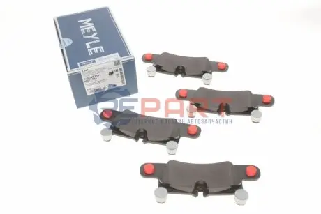 Фото Колодки гальмівні (задні) VW Touareg/Porsche Cayenne 10- (187.5x75.5) MEYLE (0252472116) зображення 1