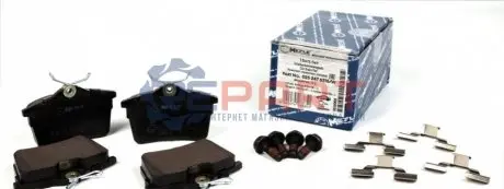 Комплект гальмівних колодок задн, DS DS 4 CITROEN BERLINGO, BERLINGO MULTISPACE, C4, C4 I, C4 II, DS4, XSARA PICASSO PEUGEOT 207, 307, 308 I, PARTNER, PARTNER TEPEE 1.2-Electric 12.99 Meyle 0252476516W Купити в Україні