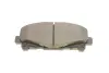 Комплект гальмівних колодок передн, HONDA ACCORD IX, ACCORD VIII 2.0/2.2D/2.4 06.08 Meyle (025 247 6616) зображення 7