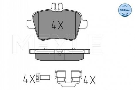 Колодки гальмівні DB T. W176/W246 A-KLASA/B-KLASA 11-/CLA/GLA 13- - 025 248 4818 (0064202320, 0064207920, 0064208020) MEYLE 0252484818