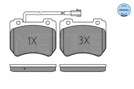 Гальмівні колодки MEYLE 0252485215W