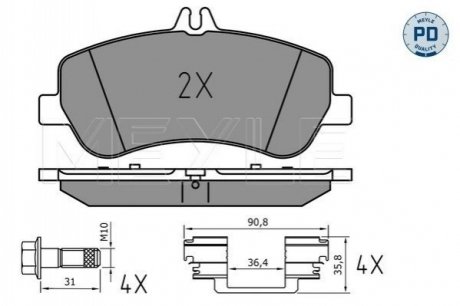 Автозапчасть MEYLE 025 248 6720/PD