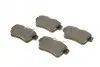 Фото Комплект гальмівних колодок задн, DS DS 4, DS 5 CITROEN C4 II, DS4, DS5 PEUGEOT 3008, 3008 I, 308, 308 I, 5008, 5008 I, 508 I, RCZ 1.2-2.2D 06.09 Meyle (025 249 2217) зображення 2